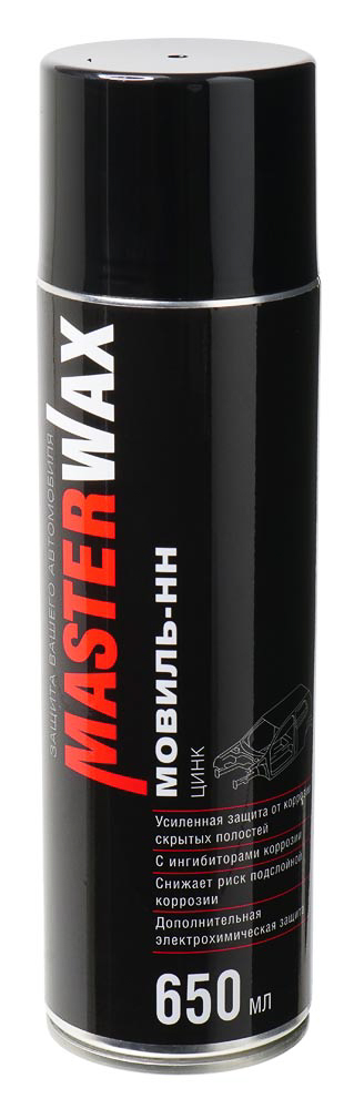 MasterWax Мовиль-НН ЦИНК аэрозоль 520 мл MasterWax Мовиль-НН ЦИНК аэрозоль 520 мл