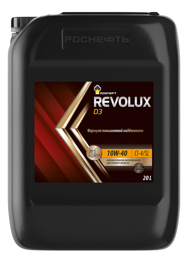 Масло моторное Rosneft Revolux D3 10W-40 полусинтетическое 20 л 40620769