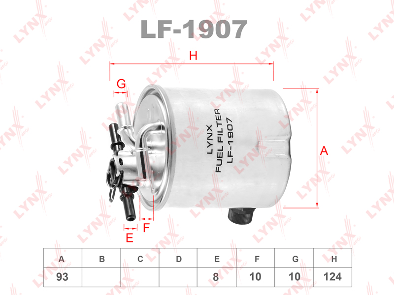 LF-1907 Фильтр топливный LYNXauto