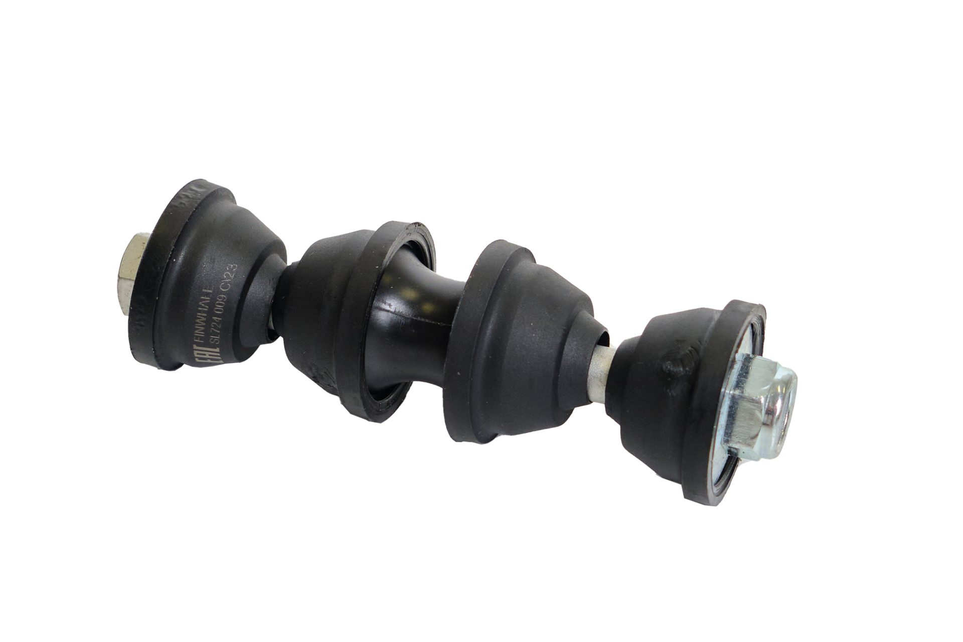 Стойка стабилизатора задняя Focus 1,2,3(98-19), C-Max(03-19), Volvo C30(06-13)