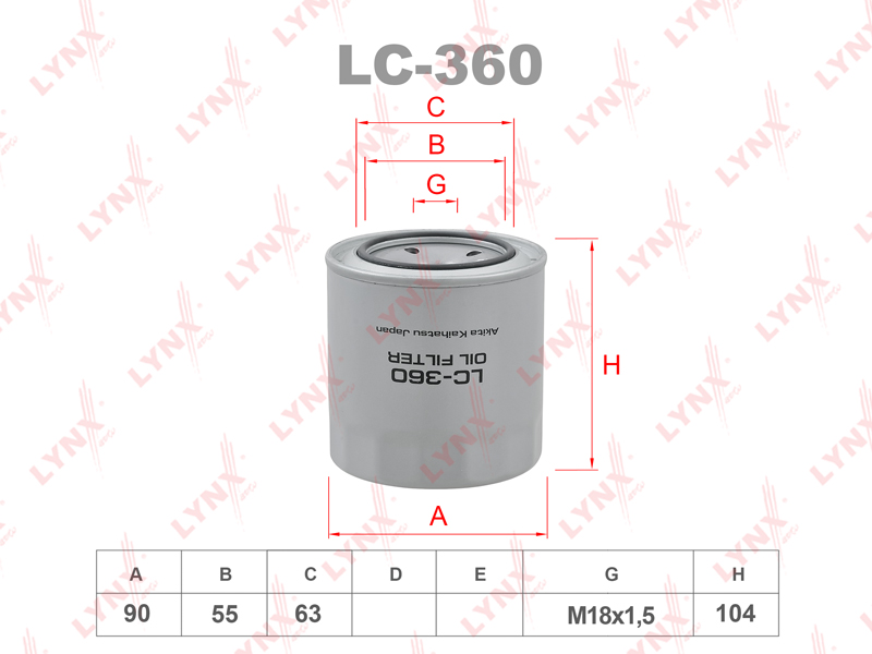 LC-360 Фильтр масляный LYNXauto