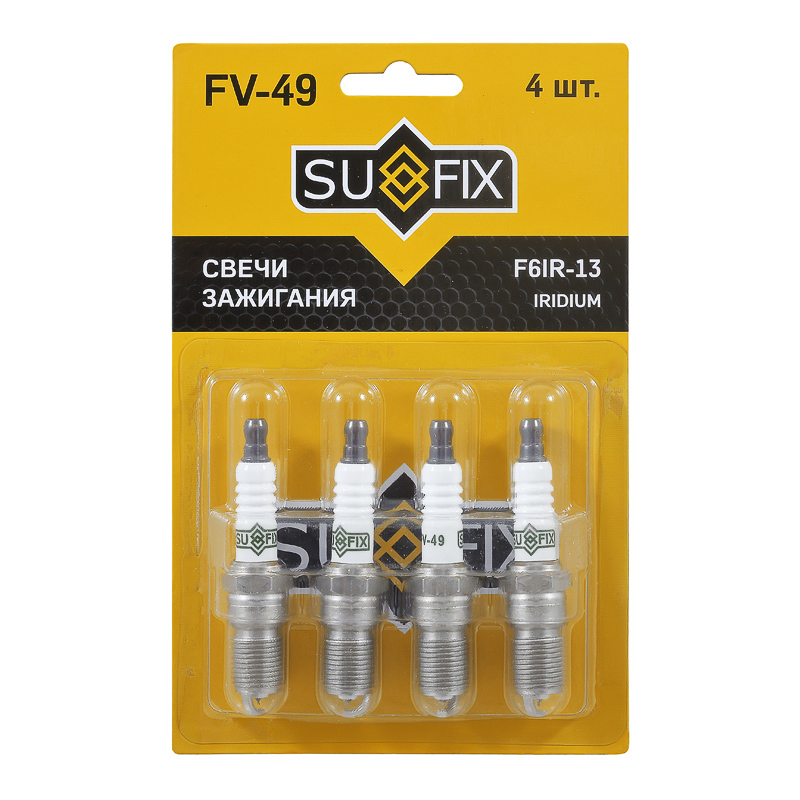 Свеча зажигания F6IR-13 SUFIX