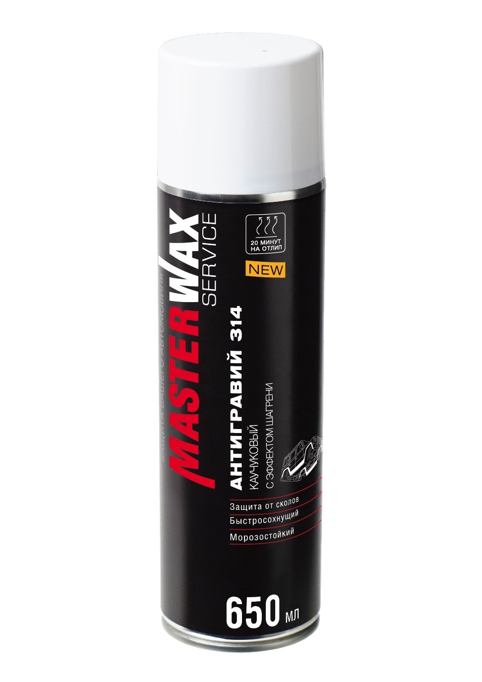 NEW!!! MasterWax Service Антигравий каучуковый с эффектом шагрени 314 аэрозоль 650 мл белый
