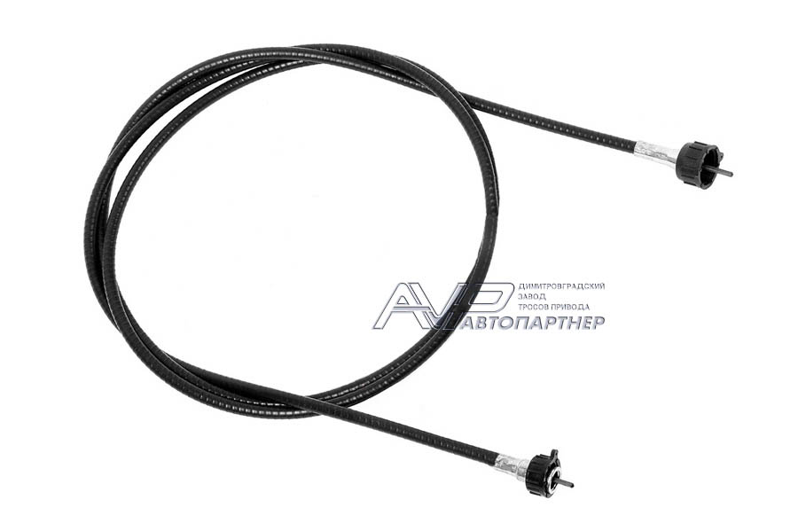 130 AVP SP Трос спидометра ГВ300-04
