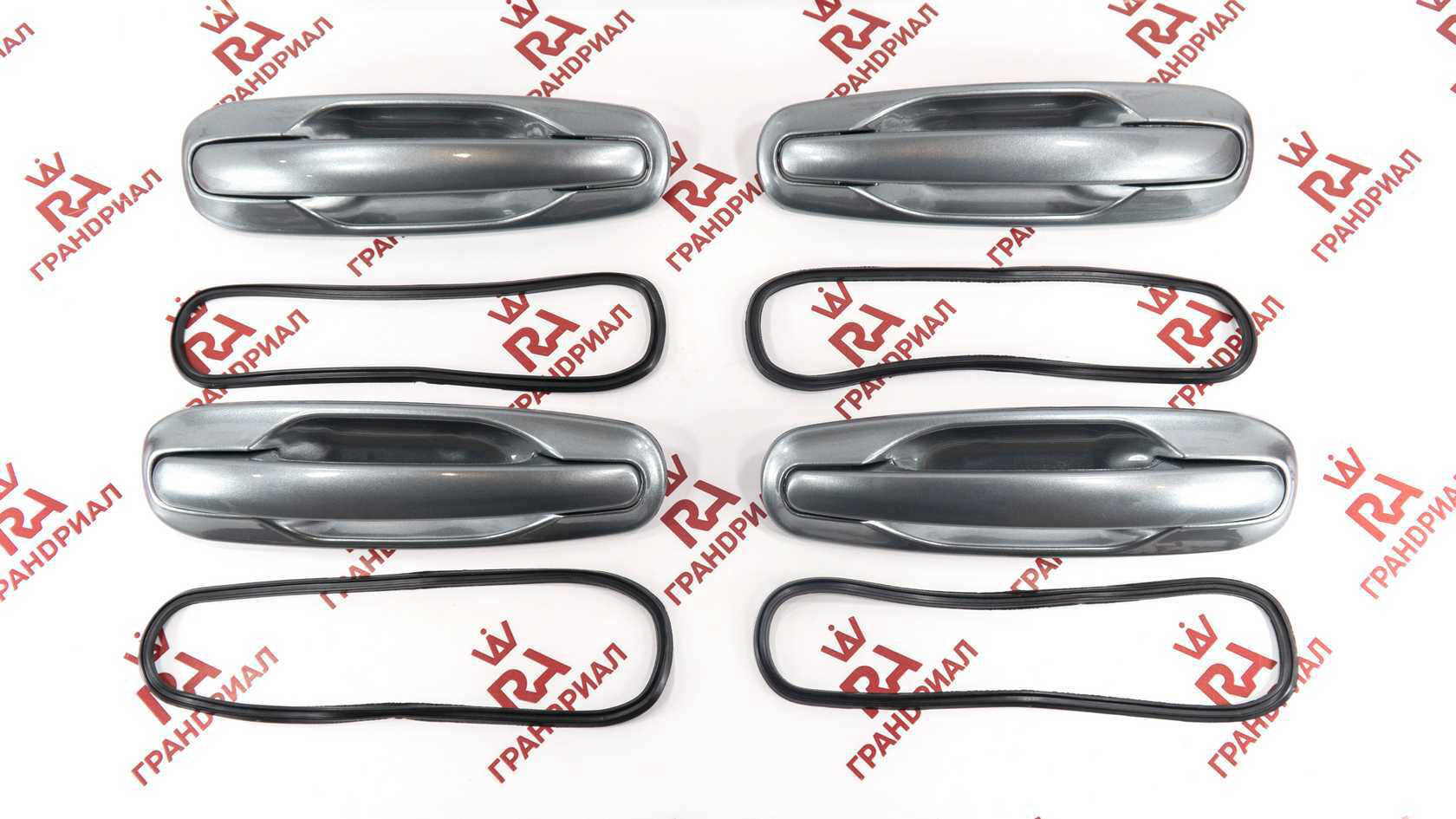 Ручка наруж. ЕВРО 1118, 2190 в сборе комплект 4 шт. в коробке ГРА, шт