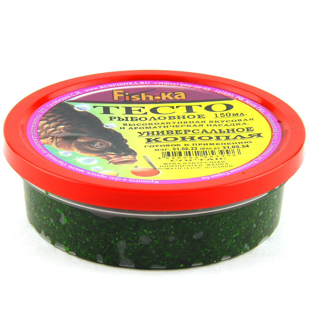 Балансир "ЯМАН" Пескарь Fluo, размер 8 см, вес 28 гр., цв. 23, на блистере