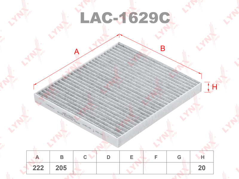 LAC-1629C Фильтр салонный угольный LYNXauto