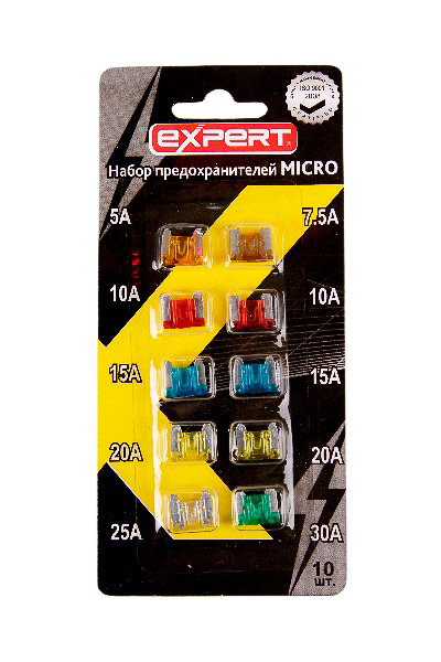 Предохранители цилиндрические в блист.упак.