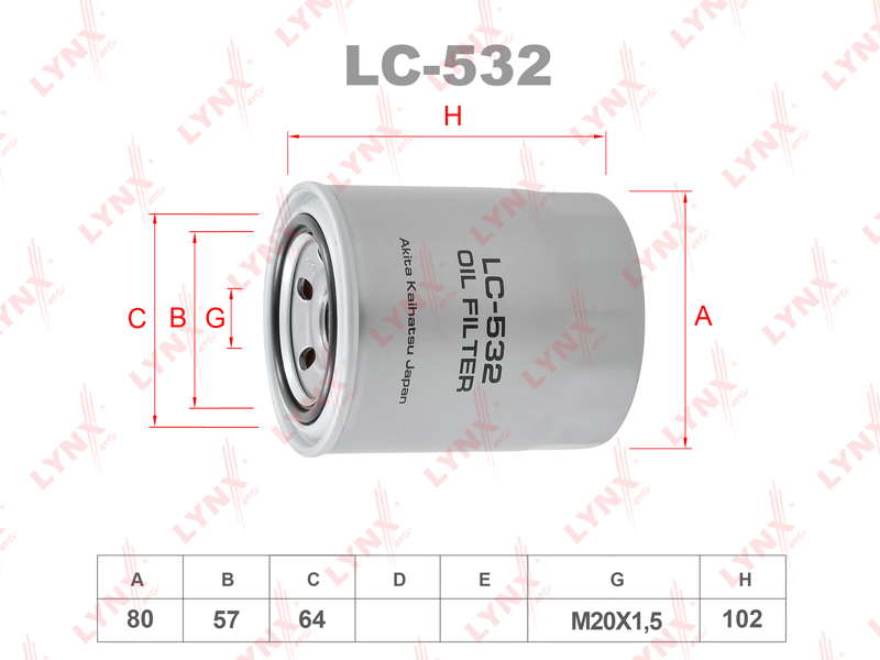 LC-532 Фильтр масляный LYNXauto