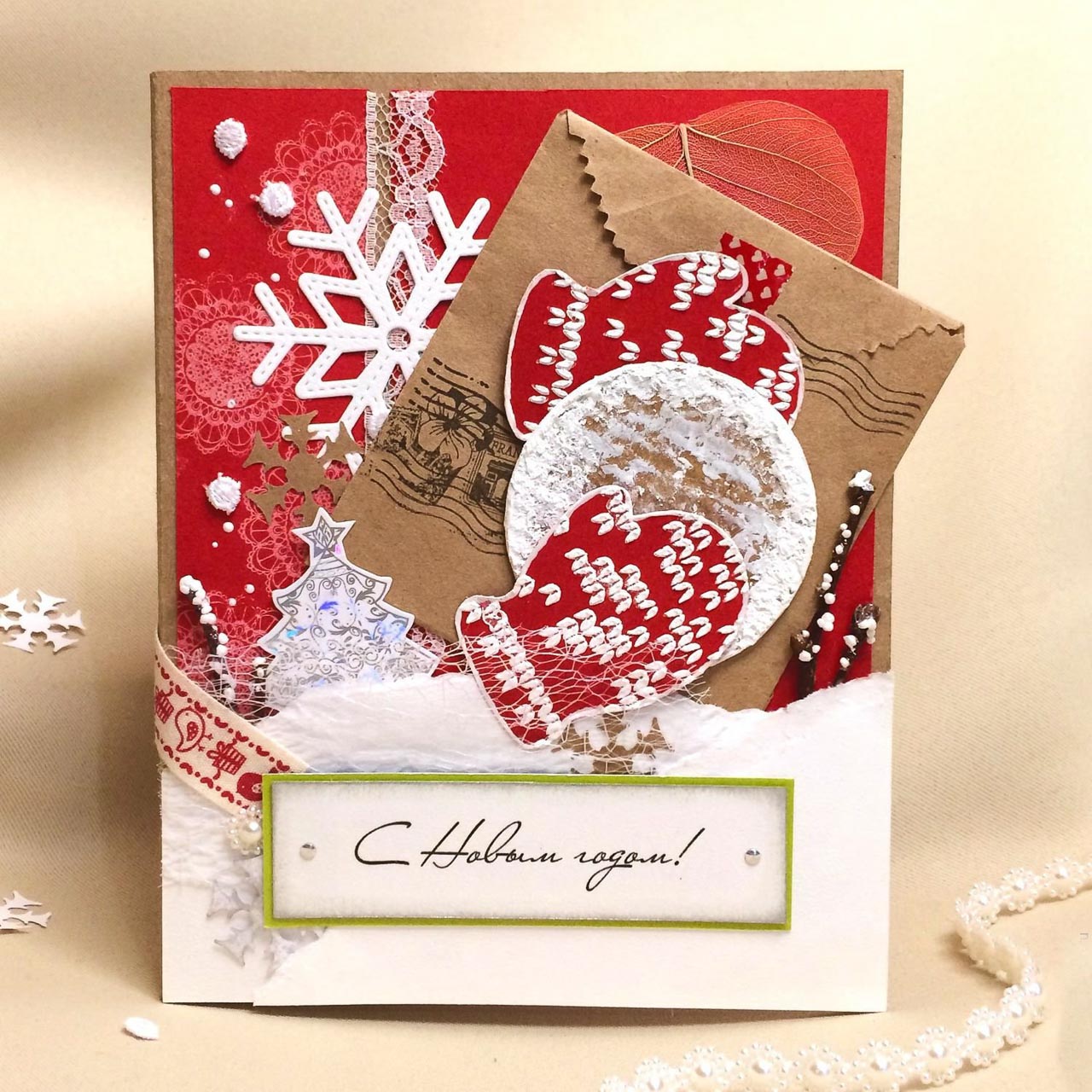 Открытка разборная "С Новым Годом"/5/