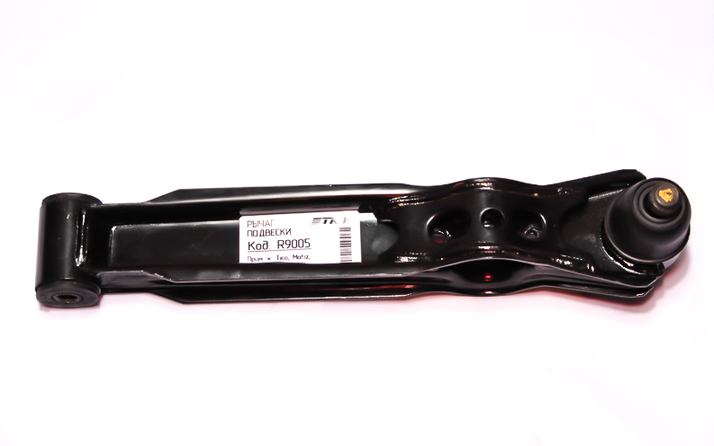 Рычаг подвески 96611265 TRT R9005 DAEWOO Matiz, CHEVROLET Spark, Tico, в сборе