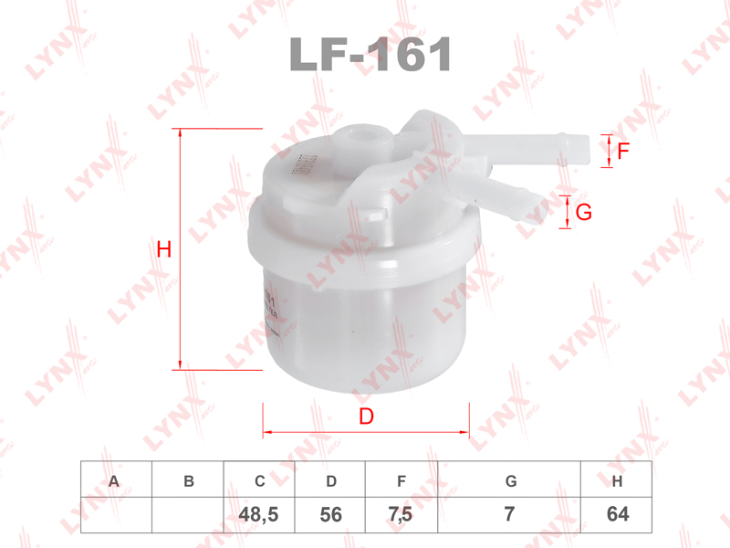 LF-161 Фильтр топливный LYNXauto