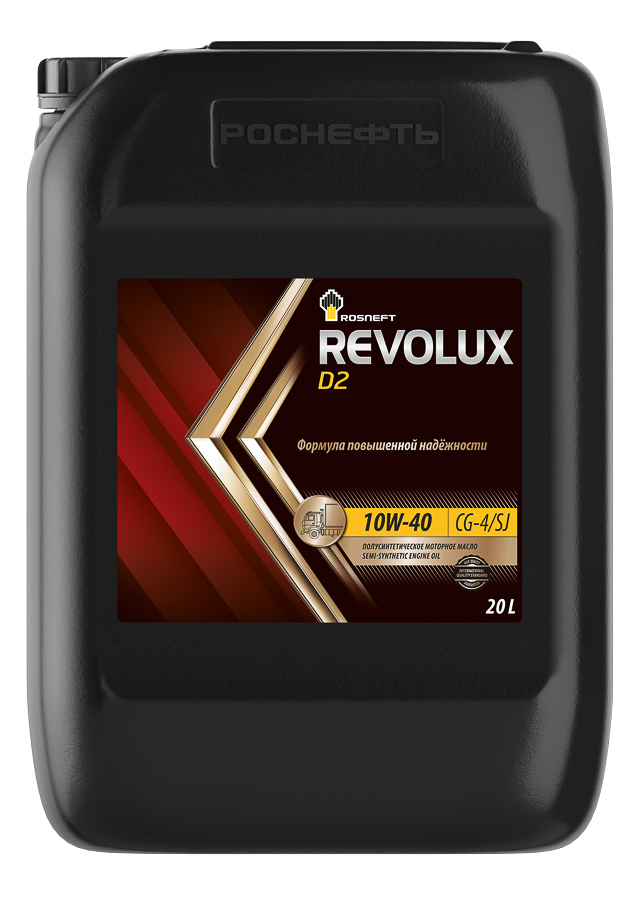 Масло моторное Rosneft Revolux D2 10W-40 полусинтетическое 20 л 40625769