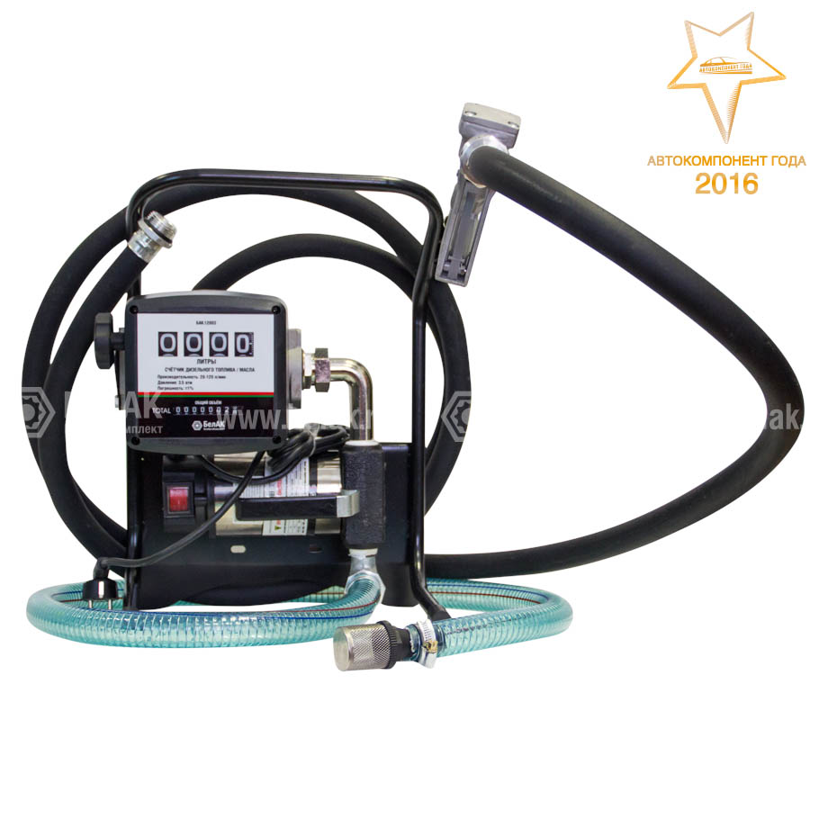 станция перекачки топлива! ''Прометей комплекс-К'' 220V 40 л/мин. со счетчиком\