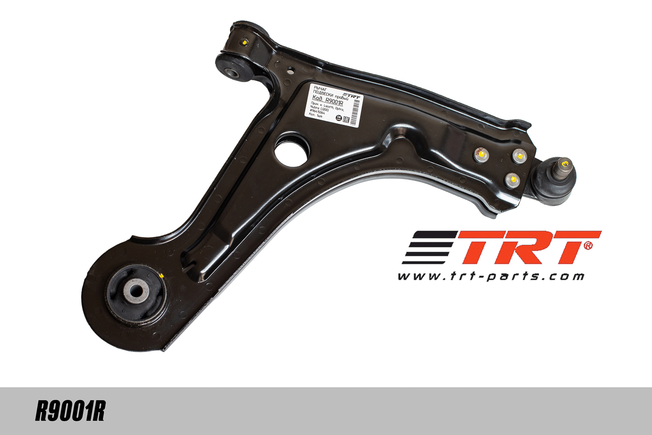 Рычаг подвески правый 96415064 TRT R9001R CHEVROLET Lacetti, в сборе