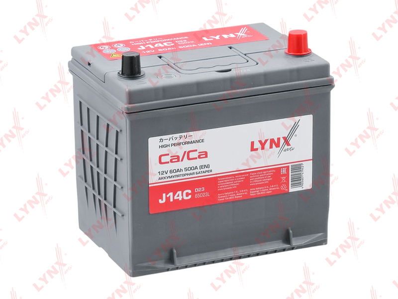 J14C Аккумулятор 60 Ah, 500 A, обратная LYNXauto
