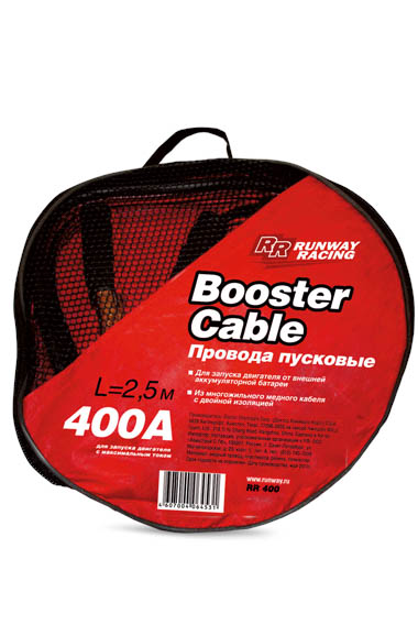 Провода для запуска двигателя в сумке 400 A