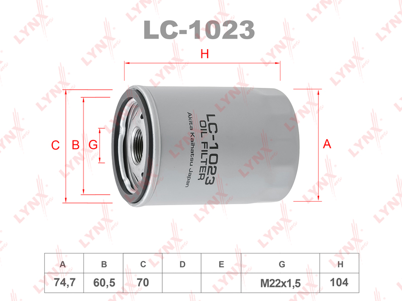 фильтр масляный!\ Dodge Avenger 2.0/Caliber 1.8/2.0/2.4 06>