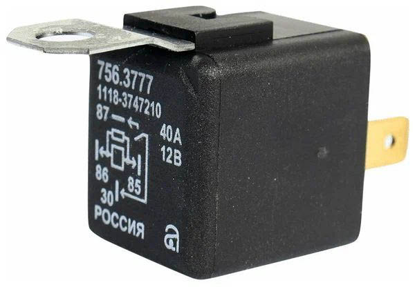 Реле электромагнитное 12V 4-х контактное 30А Авар