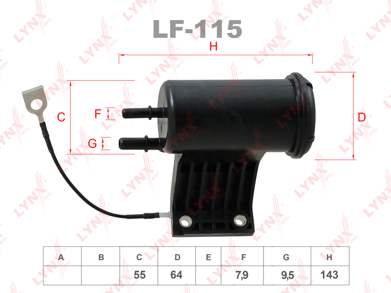 LF-115 Фильтр топливный LYNXauto