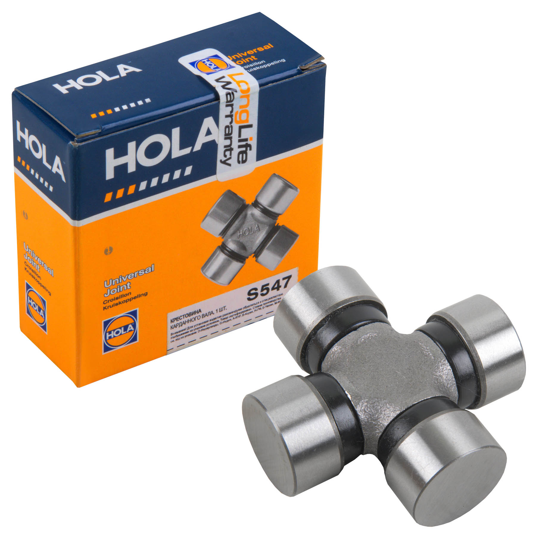 Крестовина 20,92x52,5 TOYOTA RAV 4 (06-); LEXUS NX (_Z1_) (14-)