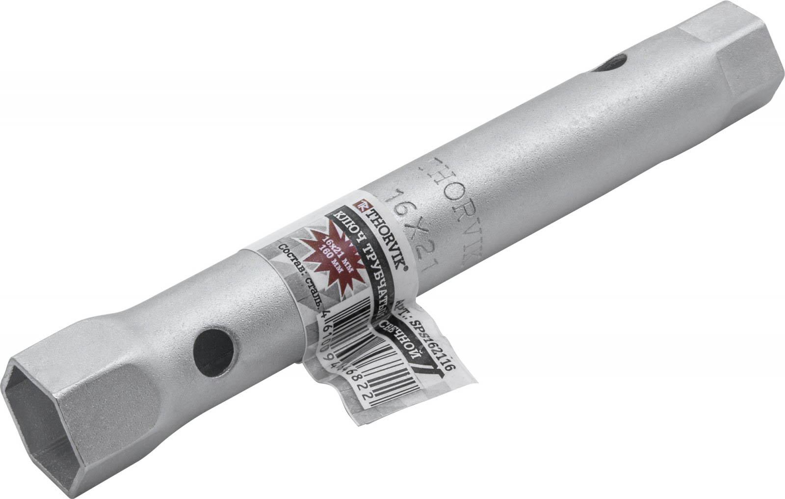 Ключ свечной 16х21*160 мм трубчатый Thorvik (SPS162116)