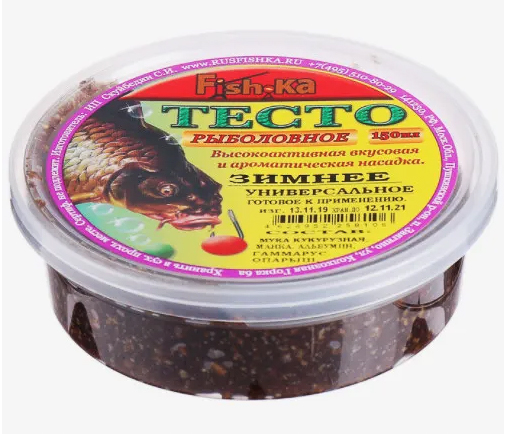 Балансир Namazu «Twist» свинец, р.35мм, 16г, цв.31/200/