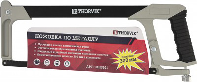 Ножовка по металлу 300 мм EXTRA Thorvik MHS301