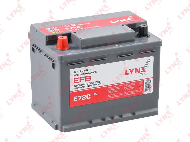 E72C Аккумулятор EFB 65 Ah, 600 A, прямая LYNXauto