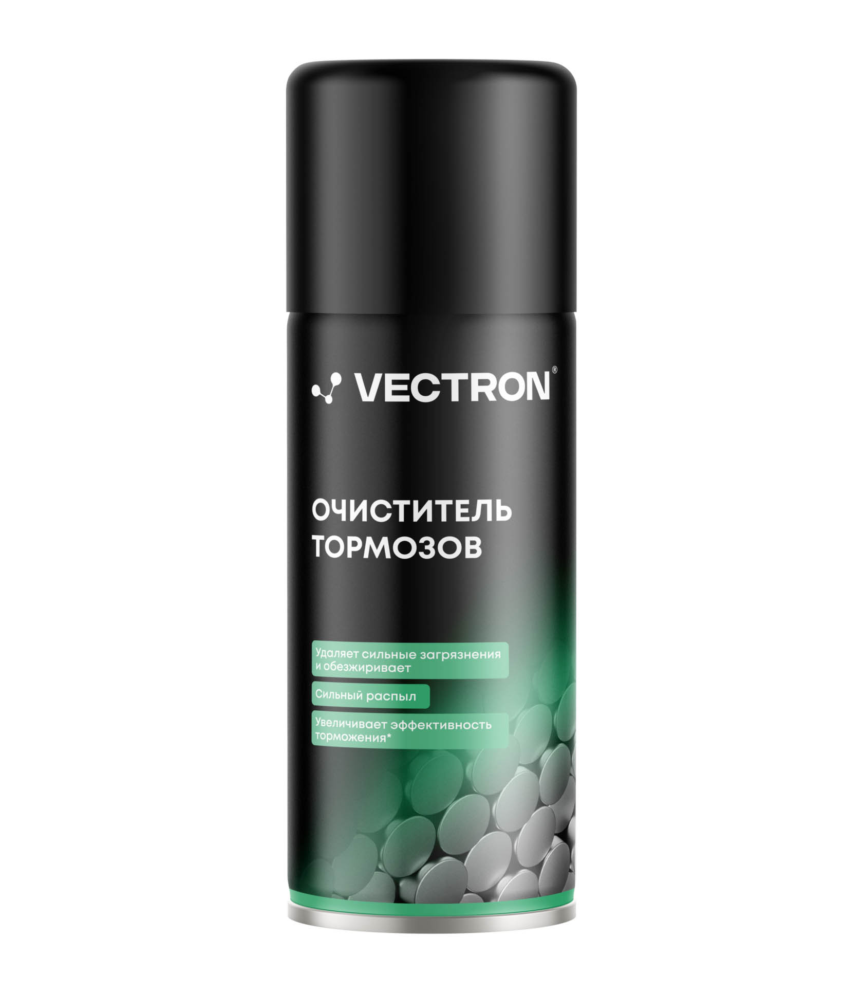 Очиститель тормозов Vectron, аэрозоль, 520 мл  Vectron