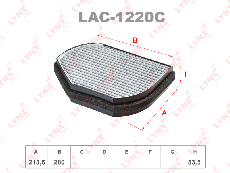 LAC-1220C Фильтр салонный LYNXauto