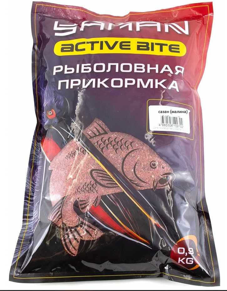 Прикормка Yaman Active Bite Сазан (кукуруза), цв. жёлтый, 900 г/15/