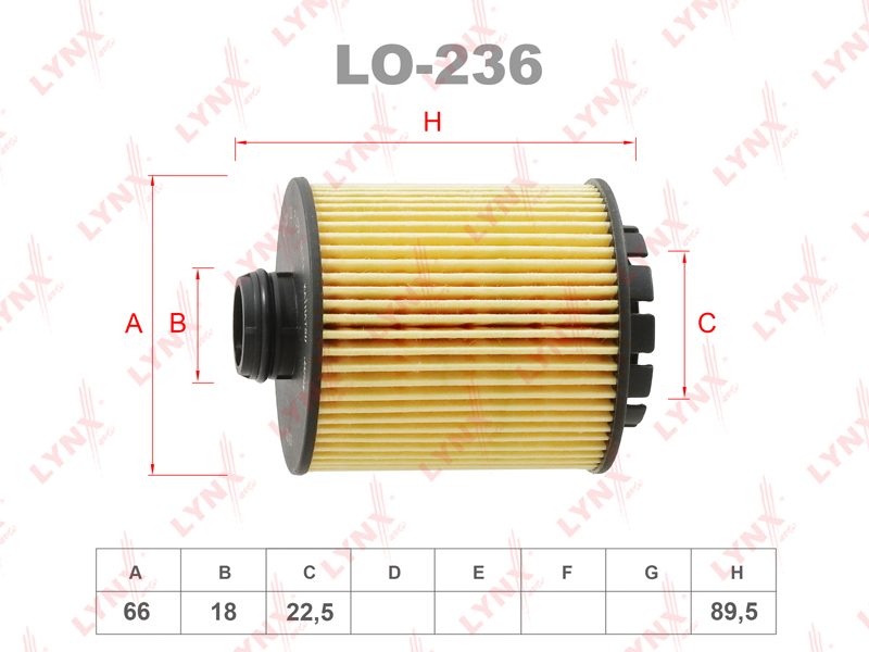 LO-236 Фильтр масляный (вставка) LYNXauto