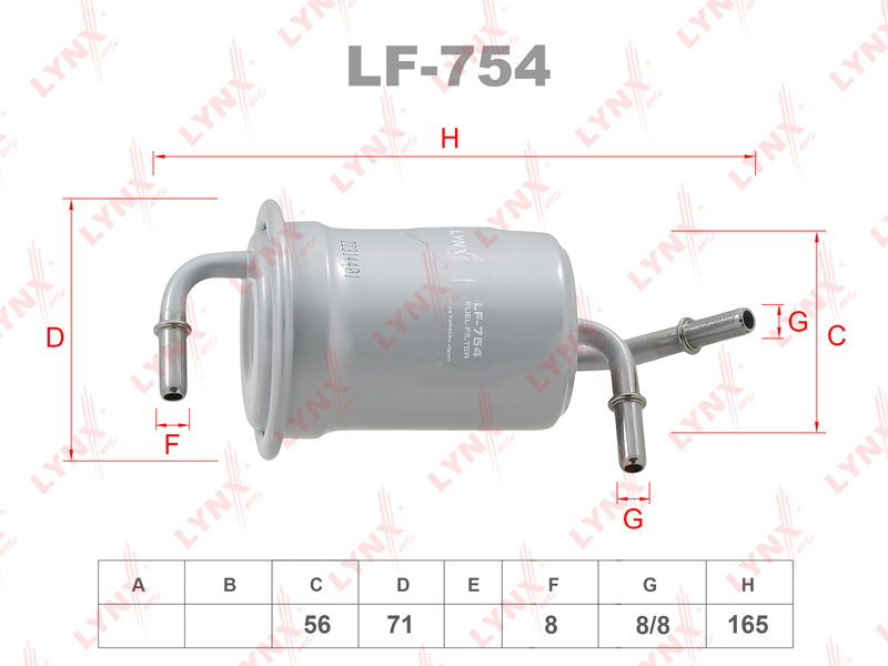 LF-754 Фильтр топливный LYNXauto