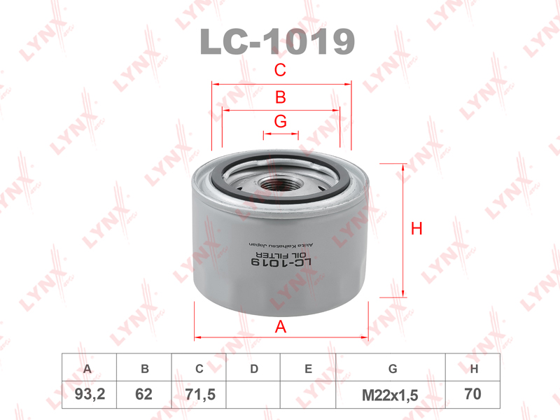 LC-1019 Фильтр масляный LYNXauto