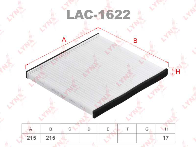 LAC-1622 Фильтр салонный LYNXauto