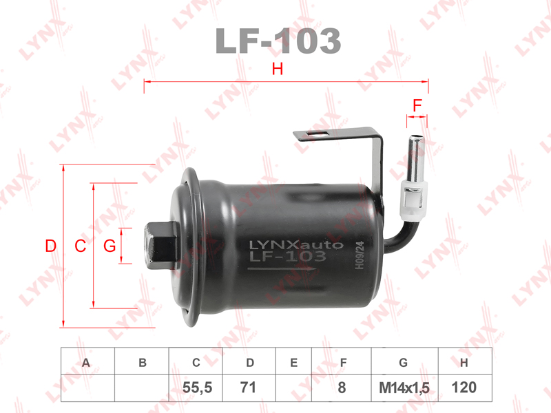 LF-103 Фильтр топливный LYNXauto