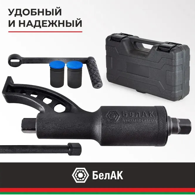 гайковерт! ''Ньютон'' 32х33, 2х-скоростной удлиненный\ гайковерт! ''Ньютон'' 32х33, 2х-скоростной удлиненный\