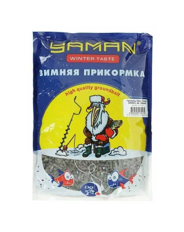 Прикормка Yaman Winter Taste Гранулы 3мм, Плотва зимняя (кокос), цв. чёрный, 700 г/20/
