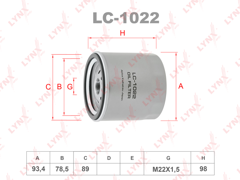 LC-1022 Фильтр масляный LYNXauto