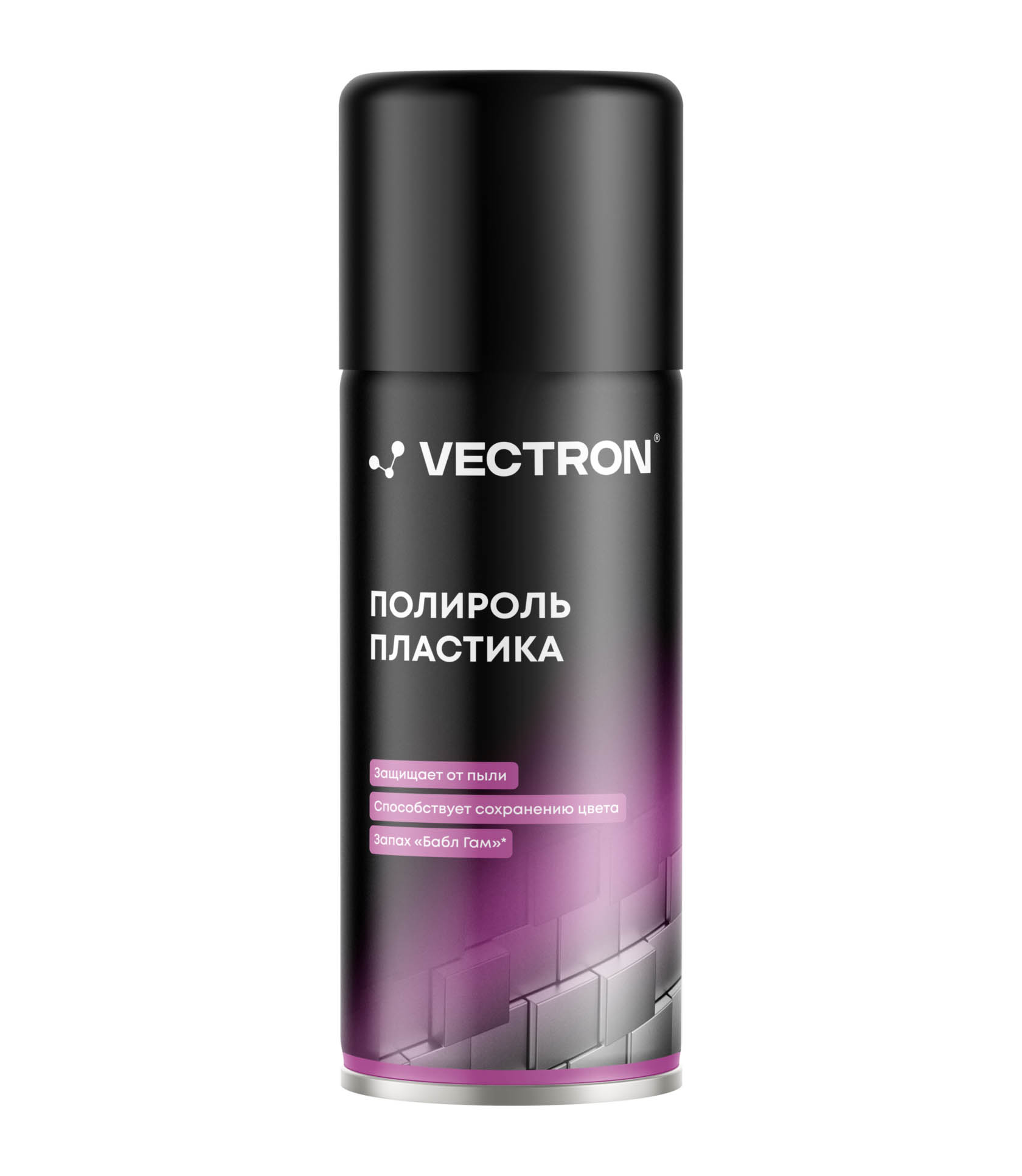 Полироль пластика Vectron, Bubble Gum, аэрозоль, 520 мл, номинальный объем 400 м