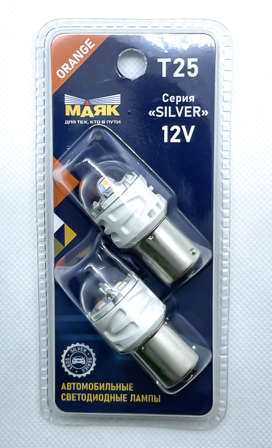 Светодиодная лампа Silver 24V T15 6SMD(2835) BA15s WHITE (2бл) 24T15-W/SL21/2BL