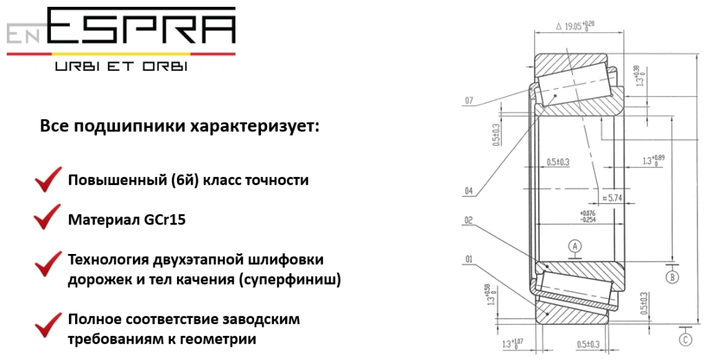 редуктор заднего моста газон некст