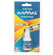 Фум-гель"Алмаз" Разборный 10 гр., пластиковый блистер