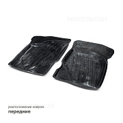 Ковры салона передние для а/м ВАЗ 1118,2190 (2шт) КРК-01-02Р БРТ