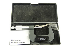 Микрометр 25-50мм "Сервис ключ"