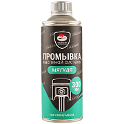 Промывка двигателя iMAGNET мягкая 350 мл. мет.флакон
