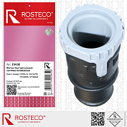 Фитинг быстросъёмный системы охлаждения d=19,05mm