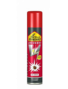 Бокоплав Namazu Angry Wasp, L-30 мм, 7 г, цвет 06/400/