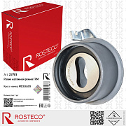 Ролик натяжной ремня ГРМ Mitsubishi MD356509